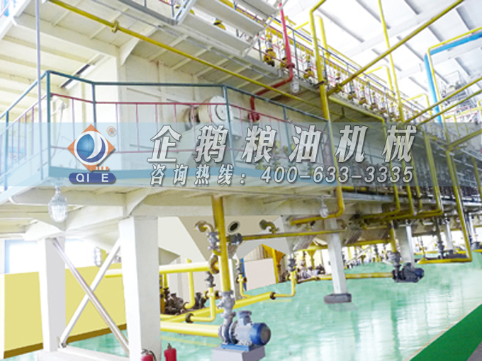 食用油浸出生產(chǎn)線，企鵝糧油機械浸出器品類齊全滿足市場需求(圖5)