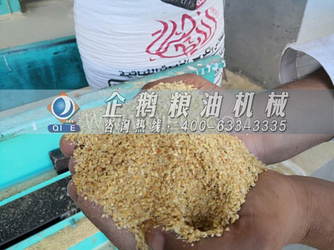 米糠油精煉設(shè)備，企鵝機械不斷創(chuàng)新提升工藝效果(圖2)