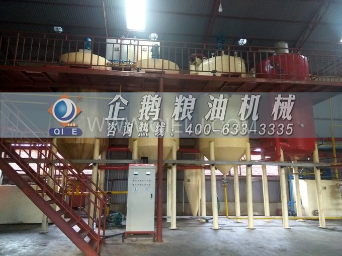 米糠油精煉設(shè)備，企鵝機械不斷創(chuàng)新提升工藝效果(圖6)
