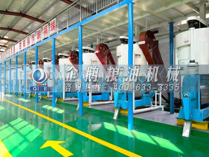 如何提取到高質(zhì)量的大豆油？一條企鵝浸出生產(chǎn)線就足夠了(圖4)