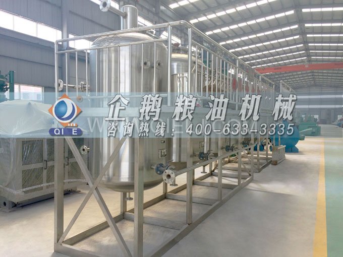 如何提取到高質(zhì)量的大豆油？一條企鵝浸出生產(chǎn)線就足夠了(圖6)